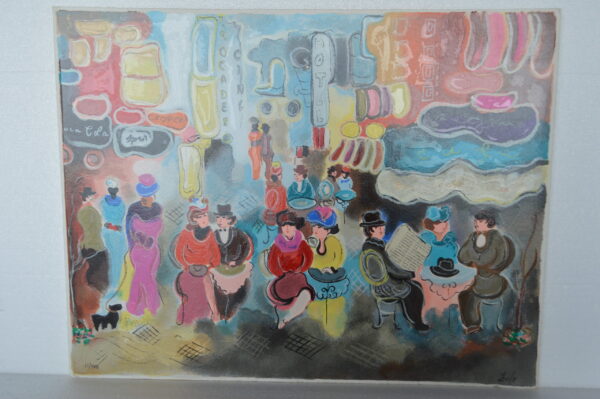 The Courtyard serigraph by Zule Moskowitz -  Size: 14"L x 19"W - Image 2