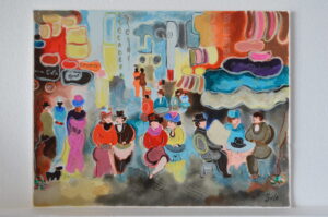 The Courtyard serigraph by Zule Moskowitz -  Size: 14"L x 19"W