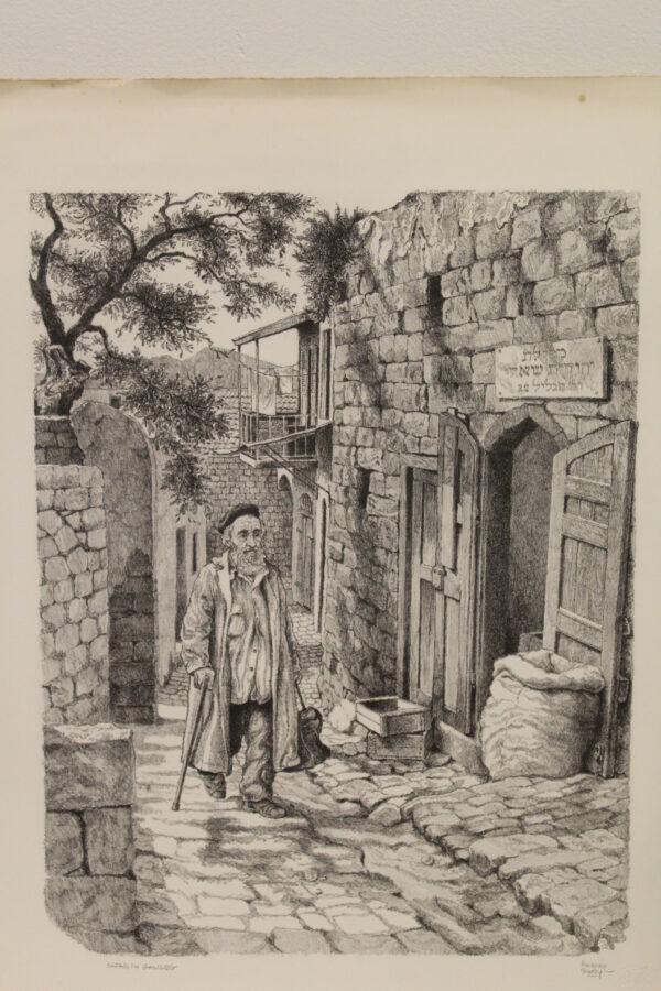 Safad in Galilee by Emanuel Schary Black and White Lithograph 14 x 18