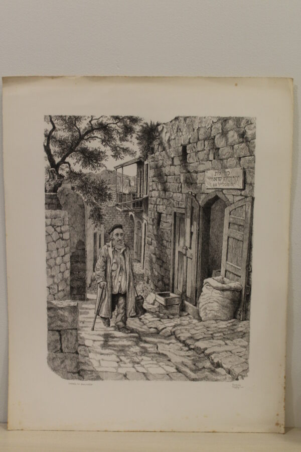 Safad in Galilee by Emanuel Schary Black and White Lithograph 14 x 18 - Image 3